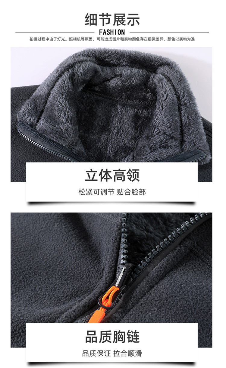 详情_24.jpg