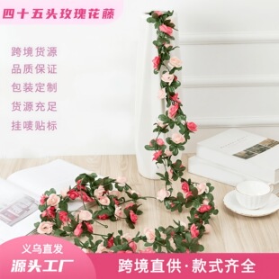 ���Q����45�^Сõ�廨���ٽ������ů��ܵ��bٻ�ֲ���b��ٗl