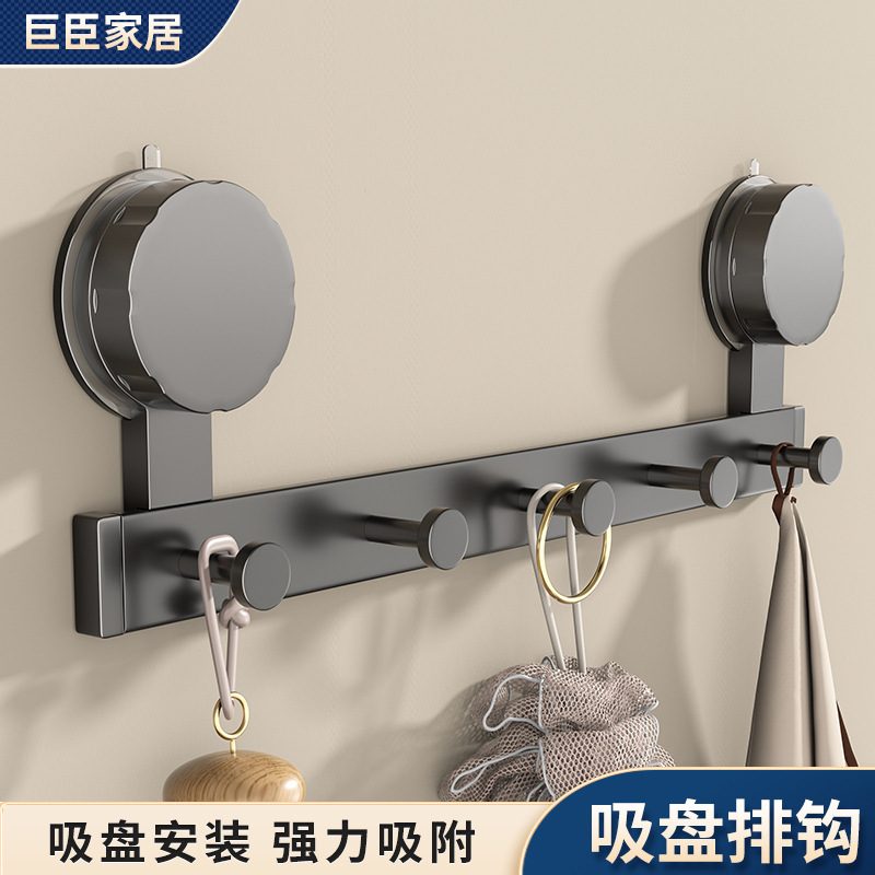 Cross-border Suction Cup Door Rear Hook Adhesive Punch-free Strong Load-bearing Storage Rack Hook Entry Door Hanger Storage