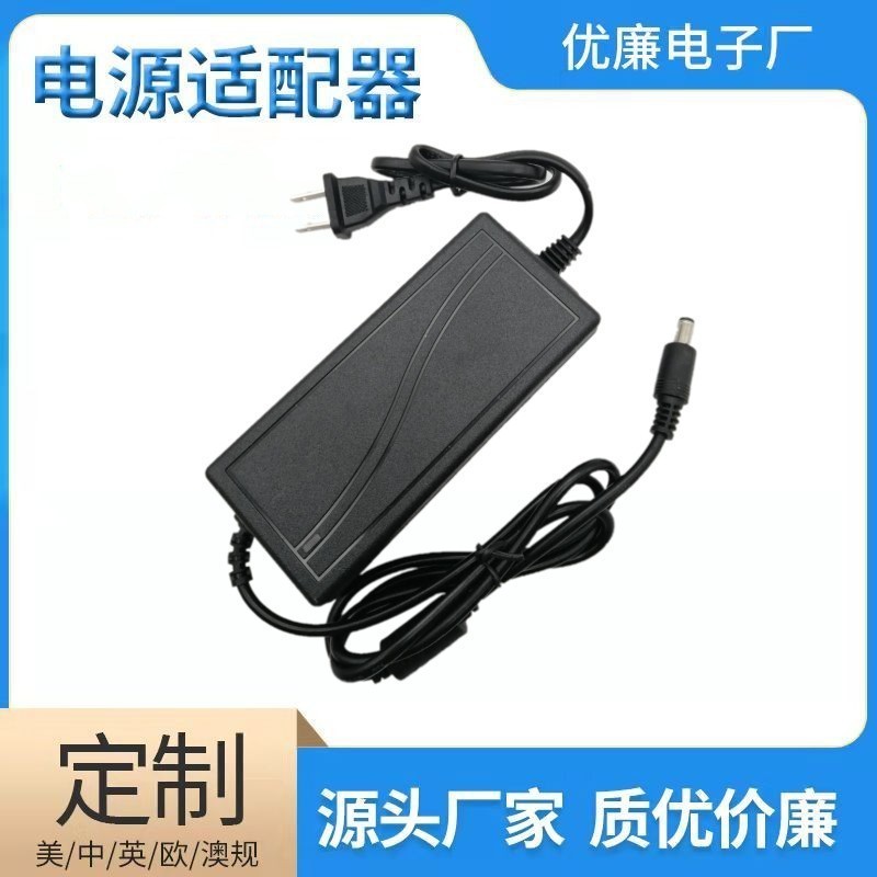 24v2a浄水器電源アダプタ1.5a 3a 4a5aウォーターポンプledランプ変圧器電源付き|undefined
