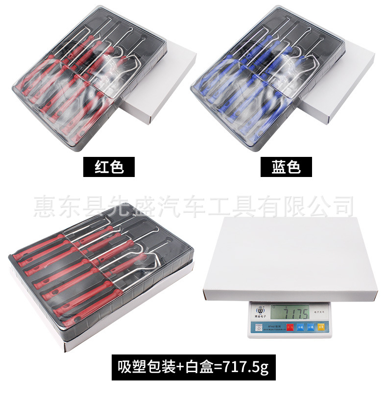 O1CN01syuFG51glrcRLdZlU_!!2214196304183-0-cib.jpg?__r__=1693904541064