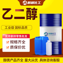 �oˮ�Ҷ������I�� ��]������ԭҺ�����Ҵ����I���d�䄩 �Ҷ���