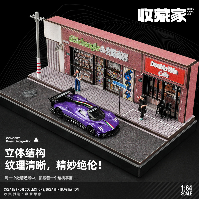 Roadside Store Scene Convenience Store Model 1:64 Realistic Miniature Display Box with Lights Pocket Car Storage Ornament Roadside Store Scene Convenience Store Model 1:64 Realistic Miniature Display Box with Lights Pocket Car Storage Ornament