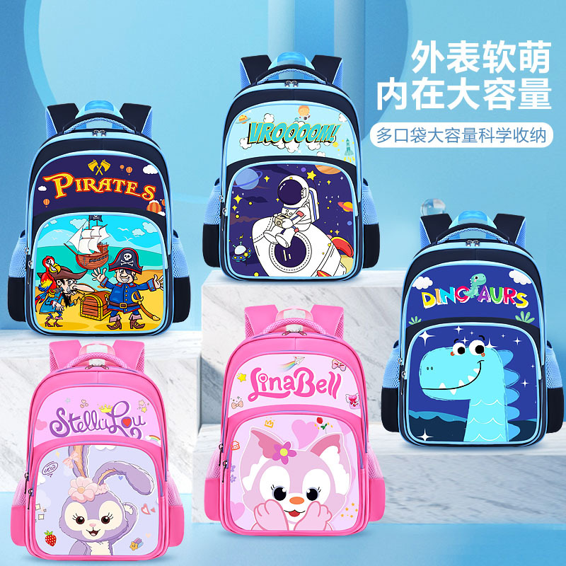 Mochila para niños y niñas, mochila de hombro de gran capacidad para 1 - 2 - 3 - 6 grados, diseño de reducción de carga impermeable