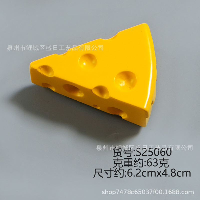 创意仿真食玩冰箱贴瑞士卷白切鸡大蘸酱菜三文鱼烧烤盘树脂磁性贴|undefined