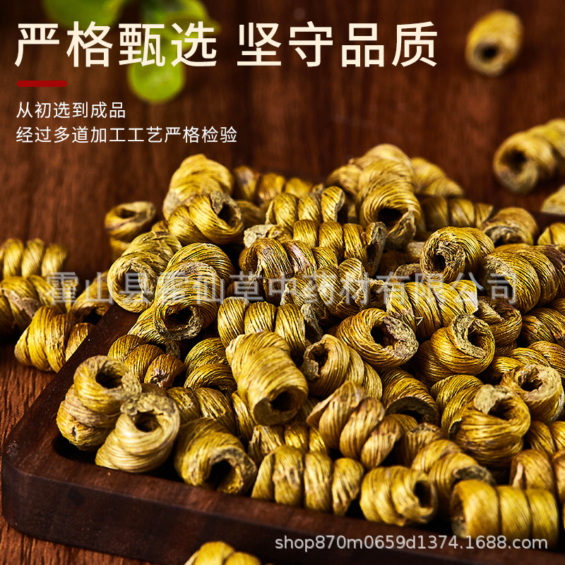 Huoshan dendrobium gum богатые имитация дикой посадки huoshan происхождения dendrobium дендробиум валюта оптом