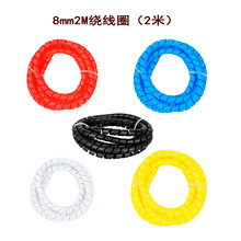 ֱ��8mm2M�p�@�������@�������� ������늾�����PP���o��ͨ�����