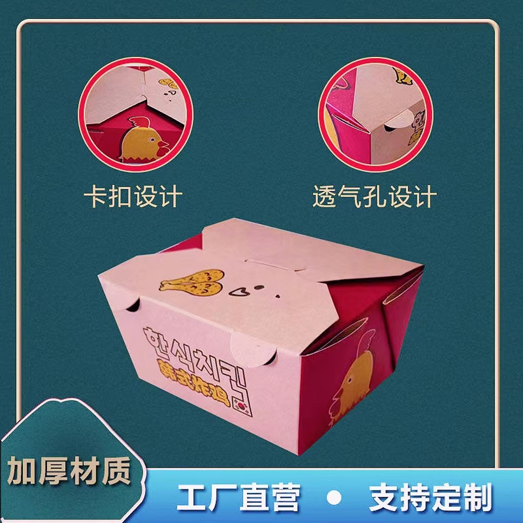 3b20191d12d8edf9d89d6610761c27