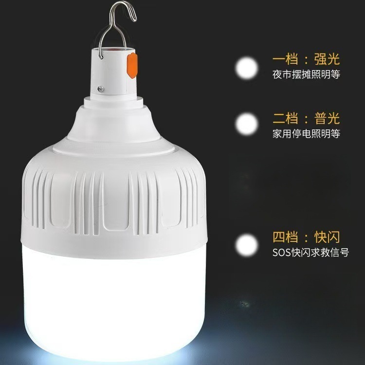 Bombilla led al aire libre para acampar lámpara de puesto usb bombilla recargable bombilla de carga de potencia completa campo de campamento al aire libre