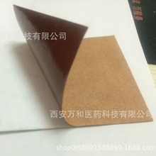 �������L�ǝ񲡴���͸�ș�Ƽ��N����ӆI�Ə����N�Ͳ��NԴ�^�S��