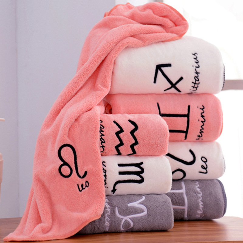 Coral Fleece Constellation Towel Bath Towel suit Thickened Face Washing Household Towel Absorbent Men's and Women's Couples Bath Towel Towel