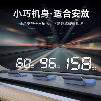Supply W2 Head-Up Display, Vehicle HUD