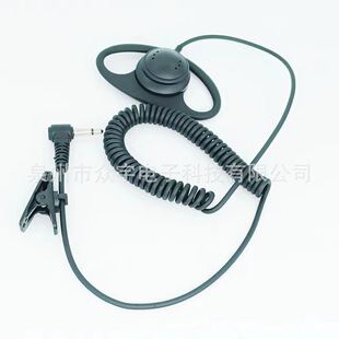 3.5MM����D��� ���C ����3.5����� �����D�� ���v�C��ӆ� 