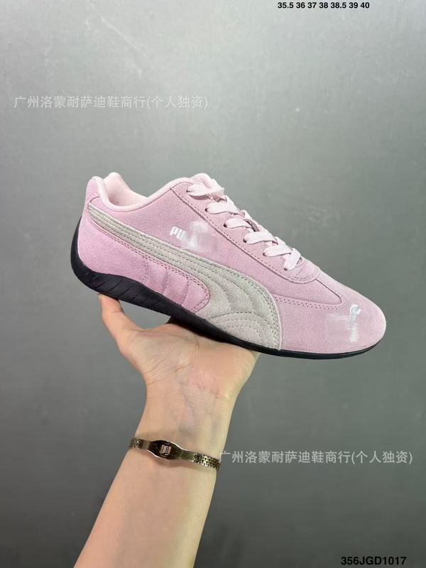 莆田靴 PM 道徳トレーニングシューズ Speed Ls パク・チェヨンと同じレーシングシューズ男性と女性のフォレスト・ガンプ スポーツスニーカー|undefined