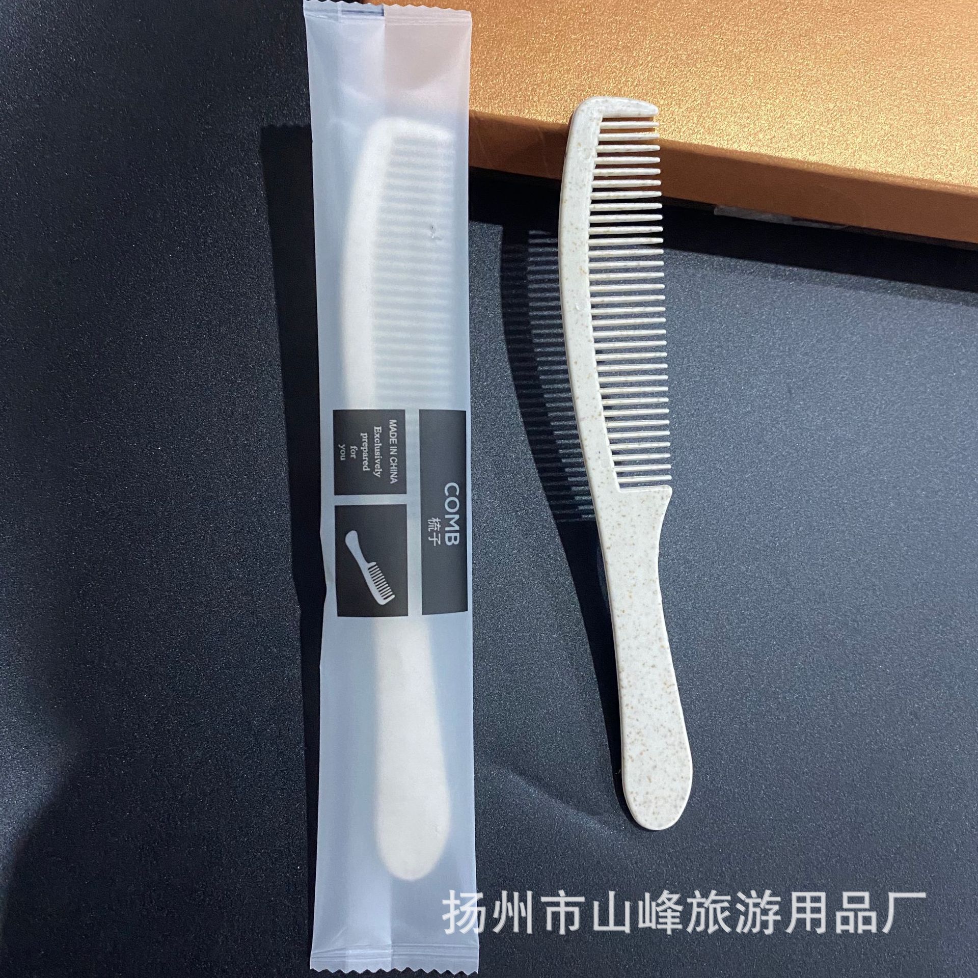 IMG_3289(20220715-140156)