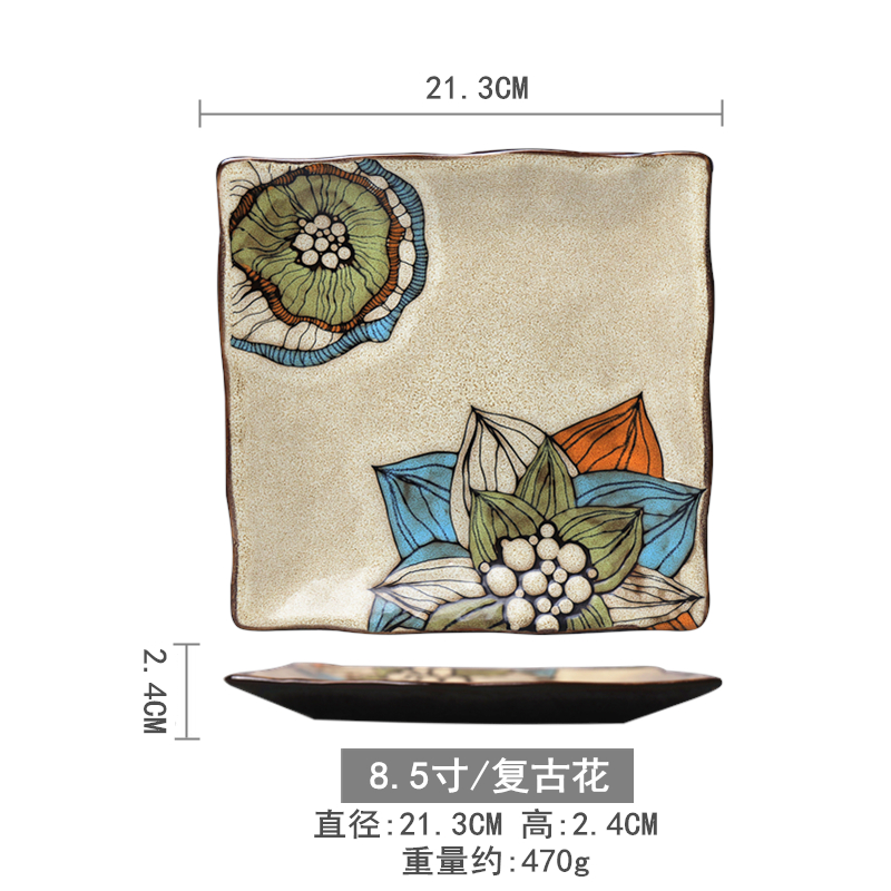 분홍색
