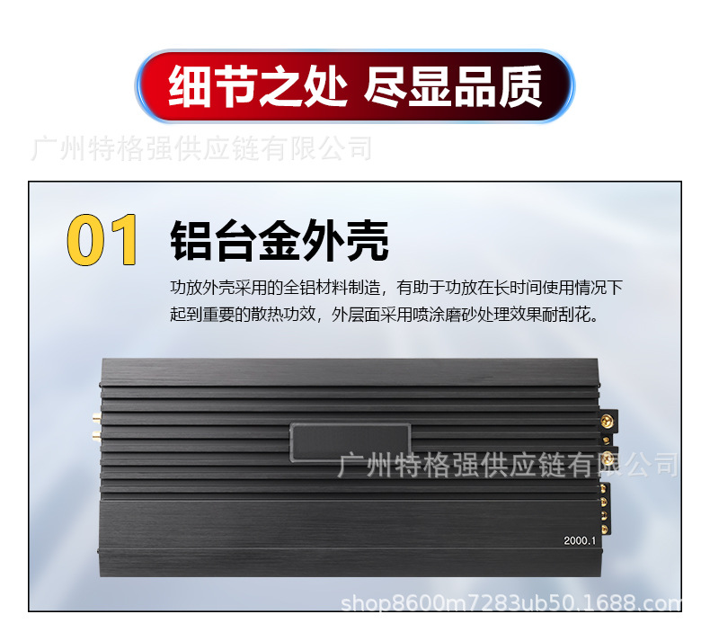 Car-Mounted High-Power Class D Single-Channel Amplifier 2000W Subwoofer Amplifier with Lights for Car Audio Modification