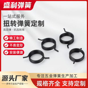 Ť�ɮ��͏���v�͏��ɿ���7�ֳ��͒카V��Ť��С�����h�pŤ�ɶ� ��