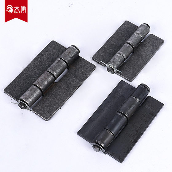 Thickened Welded Hinge Four-ring Hinge Door Iron Hinge Car Hinge Release Heavy Hinge Four-claw Hinge