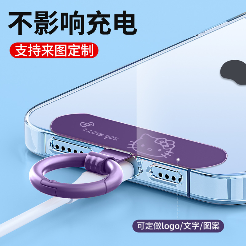 携帯電話のストラップ手首のストラップは斜めに掛けてもいいです。|undefined