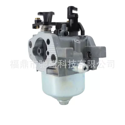 Motorcycle Carburetor Kohler Xt650 Xt675