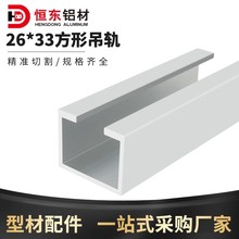 2633��܉u�ֲ۹��I��ˮ���X�Ͳ�2833��܉�Ż�݆��܉�Ԅӻ����a��