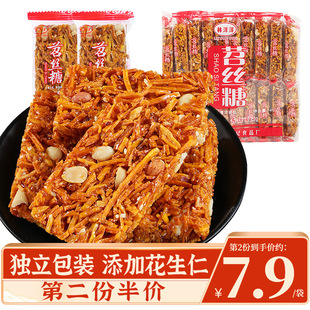 �Ĵ��خa��z��460g���b�t���ǂ��y���c�k����С�ԼӰాҹ��ʳ