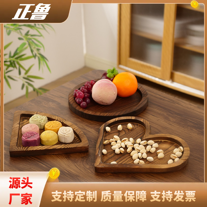 Solid Wood Dried Fruit Plate, Wooden Small Fruit Plate, Heart-Shaped Nut Plate of Various Shapes, Chinese Tea Snack Candy Plate, Storage Plate