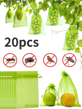 20pcs fruit Protection Netting Bag Garden Mesh Bags跨境专供