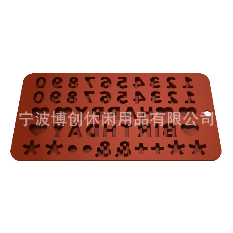 Alphabet Arabic Number 0-9 Wafef Baking Tool Homemade DIY Silicone…