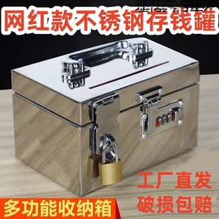 ���P䓴��X�䱣�U�����ô��X���ܴa�b�X���X���غ�ľ������ʽ