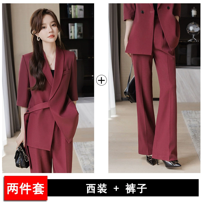 Quilted Autumn Women's Classic Suit Jacket Set, High‑End Tailored, Bright Statement Style