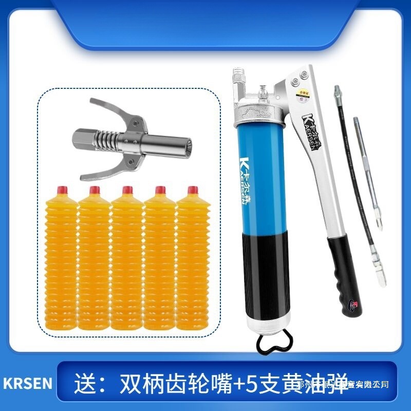 珉达五金用品拉链式黄油枪打毛毛虫油弹手动抢挖机加油枪高压其他