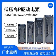 LED�􎧗l��P�o�l�W�_�P�Դ�ڽ����㹦�ʌ����҃��o����׃����