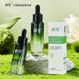 面霜;防晒霜/喷雾;涂抹面膜