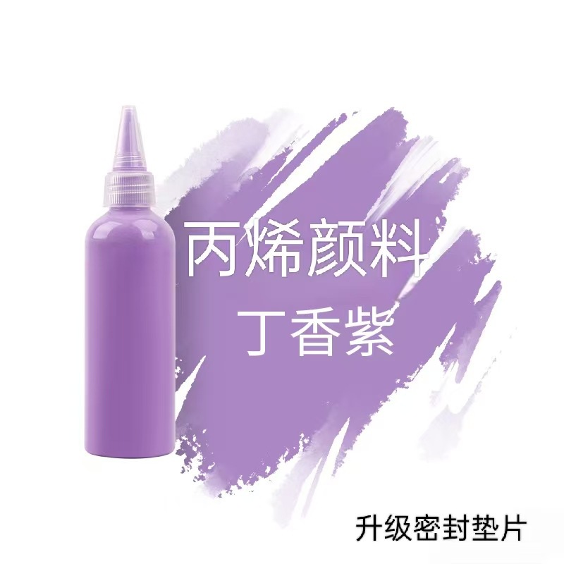 Lila Púrpura / 100ml
