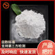 Heavy calcium manufacturers directly supply heavy calcium powder paint coating filled with calcium carbonate plastic filler heavy calcium carbonate