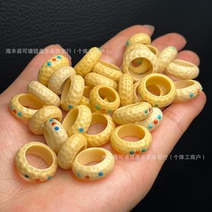 ��Ȼ������̽������������Ƕ�ܭh���h���� diy�����ִ����