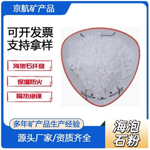 200Ŀ����ʯ��3-5mm����ʯ�w�S ���ظ��ả��ʯ�V���w�S ˮ�Vʯ