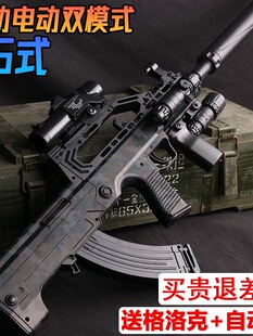 늄��B�lQBZ-95ʽˮ���������һ�w��ͯ�к�ܛ�������Ԅ�ͻ������