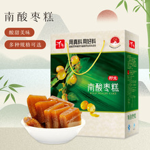 ǧ�����ᗗ��1.25kg�Y���b���նYƷ���U�����خaС����ʳ���l����