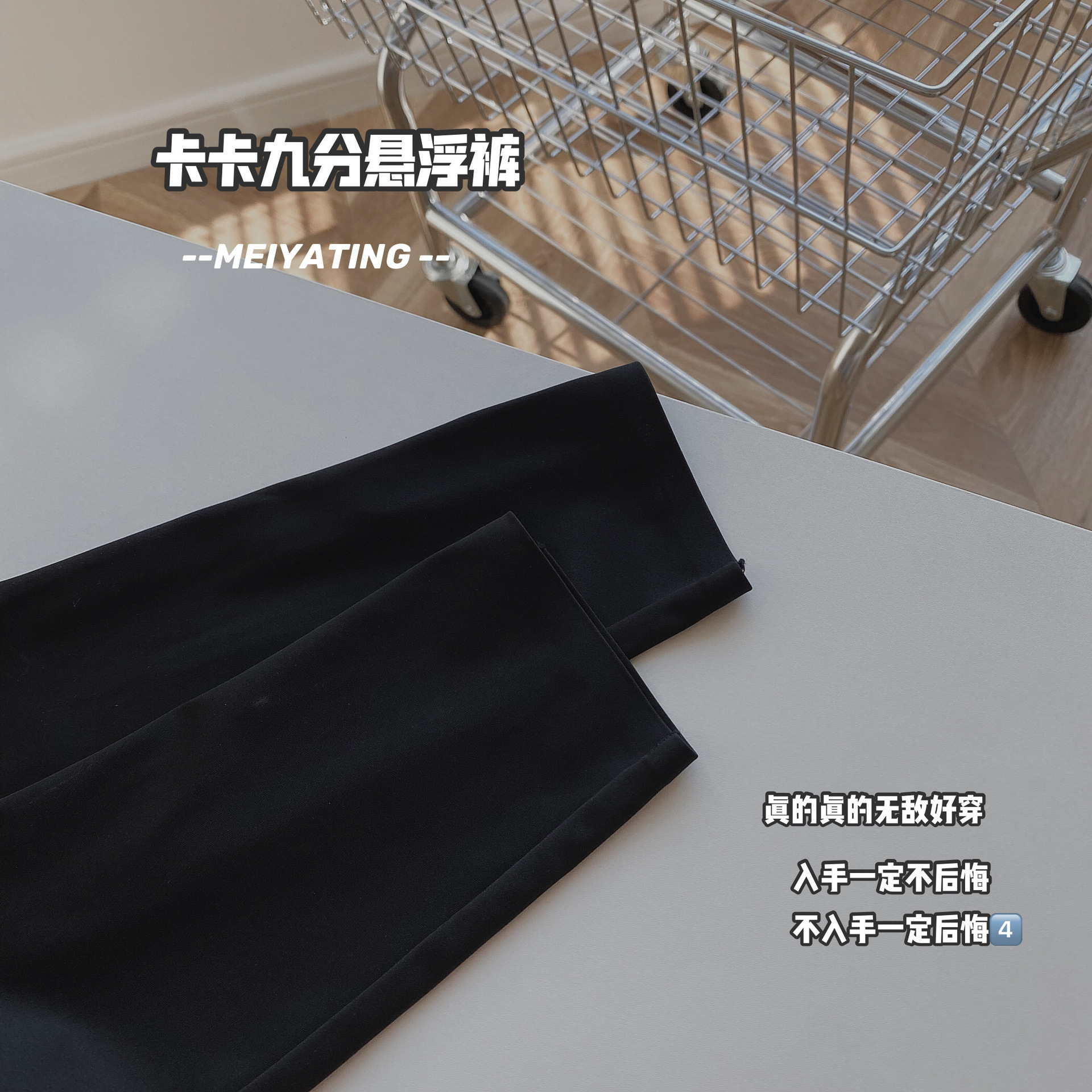 一键复制_20210603214008