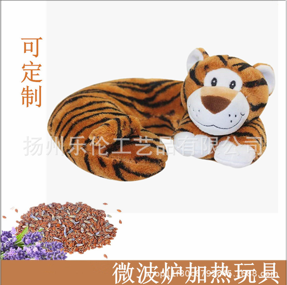 Personalizada explosión personalizada microondas calentamiento animal en forma de U almohada de cuello almohada perro oso cerdo almohada de gravedad piedra de arroz lavanda
