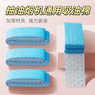 �͟��Cͨ�������ޏN���坍�ü��͟��C�����ͼ����B������������Ƭ