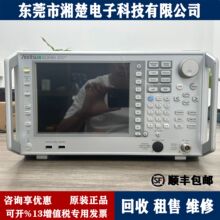 ����MS2690A�l�V�����xMS2668C MS2665C MS2661CMS2663C S331L