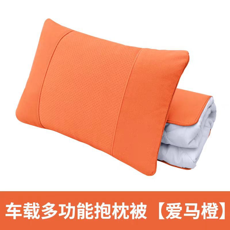 주황색