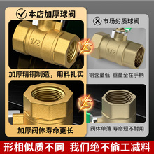 ?ӺS~yz4/2ֿՉCԁˮ_PˮyˮyT