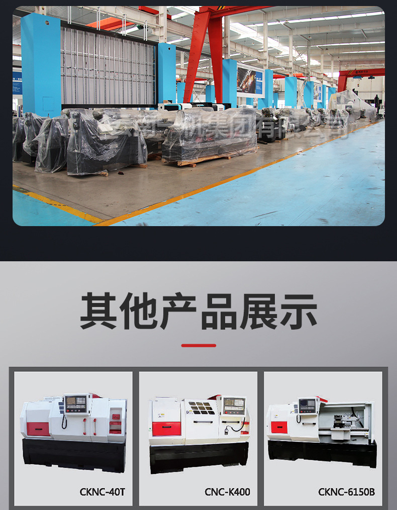 6140详情 (14).jpg