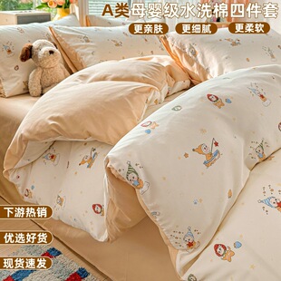 A�ĸ�뼉ˮϴ���ļ���С���¼Ӻ��֌W�����p�˴��α���������