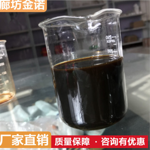 �S�ҟ��N��ˮ������ 30% 38%�����ۺ��Ȼ��FҺ�w�|�����C